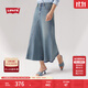 Levi's【商場(chǎng)同款】李維斯25春夏新款女士洗水牛仔半身裙003WA 藍色 L (27)
