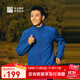 必邁新款男女運動(dòng)夾克魔方蓄能保暖防風(fēng)戶(hù)外訓練跑步外套 龍膽藍男 M