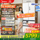 美的（Midea）機皇550法式多門(mén)M60系列超薄純平全嵌一級除菌凈味大容量家用制冰一體機冰箱雙系統MR-550WUFIPZE MR-550WUFIPZE 曦云白