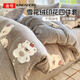 金號雪花絨四件套 牛奶絨珊瑚絨秋冬加絨床單被套床上用品 呆萌小熊