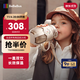 bebebus鉆光兒童保溫杯嬰幼兒316l吸管寶寶水杯大容量保溫壺學(xué)生500ml