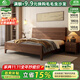 小木窩床  黑胡桃木實(shí)木床中古風(fēng)主臥1.8米雙人床現代簡(jiǎn)約大床婚床 床（三節床板） 1.5米