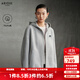 艾諾絲雅詩(shī)【商場(chǎng)同款】2025冬季新款通勤慵懶連帽廓形衛衣外套女41011022 羽毛灰 S