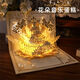 iosn3d立體生日賀卡花朵音樂(lè )蛋糕走心禮物燈光高檔鏤空手工卡片送朋友 【新品推薦】燙金花朵音樂(lè )+燈光蛋糕