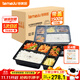 特美居（temeiju）一次性飯盒五格吸塑餐盒加厚帶蓋打包盒分格150套裝1500型可微波