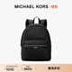 MICHAEL KORS邁克高仕 MK Malone 男士雙肩背包 黑色 001 NS