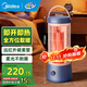 美的（Midea）【爆款新品】取暖器家用小太陽(yáng)鳥(niǎo)籠電暖器取暖速熱電暖氣烤火爐電暖爐 HPT10A