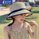 啄木鳥(niǎo)兒童防曬帽子女夏天遮太陽(yáng)涼帽遮臉?lè )雷贤鈱殞殱O夫帽兒童遮陽(yáng)草帽 米色 均碼（5-12歲）