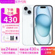Apple【分期0首付】蘋(píng)果15promax iPhone15pro雙卡雙待全網(wǎng)通5G 15手機 蘋(píng)果15 藍色【店長(cháng)推薦】 128GB+全網(wǎng)通+質(zhì)保2年+配件禮包