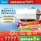 美的（Midea）阻垢免清洗電熱水器80升家用3300W變頻速熱鎂棒免更換以舊換新國家補貼20%熱水器F8033-JE7Pro(HE)