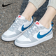耐克（NIKE）女鞋 2025新款秋冬大童鞋運動(dòng)鞋舒適輕便耐磨休閑鞋板鞋 灰藍  38.5