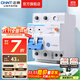 正泰（CHNT）漏電保護NBE7LE斷路器 小型家用總閘帶漏保開(kāi)關(guān) 電工推薦保護器 2P 32A