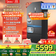 美的（Midea）M60系列550機皇法式冰箱多門(mén)四開(kāi)門(mén)純平全嵌雙系統雙循環(huán)自動(dòng)制冰一體機大容量一級能效政府補貼 MR-550WUFIPZE海貝黛 美的機皇