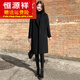 恒源祥雙面大衣女中長(cháng)款2025年新款黑色毛呢氣質(zhì)西裝領(lǐng)呢子外套 黑色 S