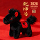 伊美娃娃2026年馬年吉祥物玩偶馬年公仔天選黑馬毛絨玩具布娃娃年會(huì )禮品