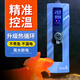 森森（SUNSUN）魚(yú)缸加熱棒自動(dòng)恒溫省電加溫棒水族箱加溫器變頻數顯YAH-800