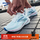 布魯克斯（BROOKS）Glycerin甘油22  跑鞋女緩震公路健身房運動(dòng)跑步鞋 女款平衡 白色/帽貝藍/鮮藍色 38.5