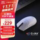漫步者（EDIFIER）HECATE G5M Pro無(wú)線(xiàn)有線(xiàn)藍牙三模電競游戲鼠標PAW3395長(cháng)續航熱插拔微動(dòng)輕量化設計靜音支持4K 白色
