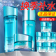 珀萊雅（PROYA）水漾芯肌護膚品水乳套裝補水保濕化妝品整全套禮盒新年禮物送女生 【保濕】三件套：水+乳+霜
