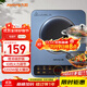 九陽(yáng)（Joyoung）電磁爐電磁灶電池爐火鍋爐2200W家用一鍵爆炒定時(shí)多功能炫彩大面板C22S-N410-A1一套帶鍋