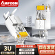 安普康（AMPCOM） 超六七八類(lèi)屏蔽水晶頭RJ45鍍金千萬(wàn)兆網(wǎng)絡(luò )插頭兩件式網(wǎng)線(xiàn)保護套帶燕尾夾連接器 【1.3孔燕尾夾】3U鍍金 六類(lèi) 【10個(gè)裝】水晶頭