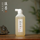漢墨 礬水普濃型200ml 國畫(huà)工筆畫(huà)繪畫(huà)專(zhuān)用墨水 文房四寶顏料用品生宣變熟宣