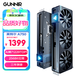 藍戟（GUNNIR）Intel Arc A750 Photon 8G OC 2400MHz GDDR6超頻版 游戲顯卡設計視頻剪輯臺式電腦顯卡