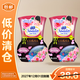 小林制藥（KOBAYASHI）香居源芳香消臭劑  玫瑰香350ml*2 空氣清新劑【臨期清倉】