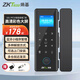 ZKTECO 熵基GDL-PFC50智能玻璃門(mén)鎖人臉指紋密碼鎖門(mén)禁機門(mén)夾鎖門(mén)禁系統辦公室玻璃門(mén)手機解鎖藍牙小程序管 GDL-PFC50彩屏款（免費送側邊條） 標配