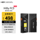 HiBy FC5屏幕版 海貝解碼耳放USB有線(xiàn)電腦聲卡蘋(píng)果無(wú)損安卓hifi小尾巴解碼器OLED顯示屏 黑色