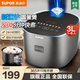蘇泊爾（SUPOR）電飯煲電飯鍋3L厚釜內膽炫彩觸控屏2-6人智能七段加熱多功能家用智能電飯煲 微壓 【藍鉆圓厚釜】炫彩觸控屏 3L