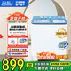威力（WEILI）【威力WEILI】洗衣機半自動(dòng) 12公斤大容量 雙桶雙缸 雙銅線(xiàn)電機 強勁動(dòng)力XPB120-9896S  XPB120-9896S中國藍12KG