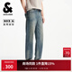 杰克·瓊斯（JACK&JONES）男裝士牛仔褲時(shí)尚百搭潮酷出街做舊水洗休閑直筒褲子225332054 E39中藍牛仔 常規 32 175 W32/L32