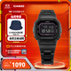 卡西歐（CASIO） G-SHOCK基礎方塊六局GW-B5600太陽(yáng)能手表運動(dòng)男士手表 GW-B5600BC-1BPR太陽(yáng)能