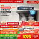 名氣（MQ）老板【小黑翼Pro A5508H】頂側雙吸抽吸油煙機27m3家用大吸力家電國家補貼20%一級能效可搭燃氣灶