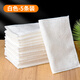 其他家廚房竹纖維洗碗巾加厚用清潔布廚房竹纖維加大百潔布不沾油抹布 大號白色【5條裝】