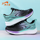 貴人鳥(niǎo)【品牌斷碼清倉】男女鞋跑步鞋運動(dòng)鞋休閑鞋老爹鞋 P5B2312黑/薄荷綠 37