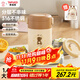 泰福高（TAFUCO）保溫飯盒316L不銹鋼上班族可微波爐學(xué)生便攜碗燜燒桶套裝S5393