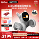 可立寶Loona機器狗 AI具身智能機器人 編程學(xué)習機器人 京東JoyInside CES創(chuàng  )新獎互動(dòng)玩具 兒童禮物套裝