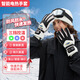 述己加熱手套冬季充電發(fā)熱手套騎行滑雪電熱手套防水摩托車(chē)電動(dòng)車(chē)保暖 黑色馬卡龍-手背發(fā)熱-三擋調溫-屏顯開(kāi)關(guān)-均碼 防風(fēng)防水+加絨加厚-1200mah內置電池