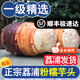 廣西荔浦芋頭特級正宗廣西桂林市新鮮大香芋檳 正宗荔浦芋頭 9-10斤 2個(gè)裝/5斤【超大果王 酒店企業(yè)批發(fā)】順豐發(fā)貨