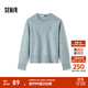 森馬（Semir）史努比系列毛衣女冬彩點(diǎn)含羊毛插肩袖繡花圓領(lǐng)套頭衫溫柔毛衫 藍色調00388 XL