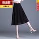 恒源祥黑色雪紡半身裙女中長(cháng)款夏季新款高腰顯瘦a字裙垂感松緊腰百褶裙 黑色【側邊拉鏈】 L 105-115斤