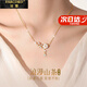 法蔻（farcoko）輕奢山茶花項鏈女鎖骨鏈奢侈首飾新款小眾高級感送女友生日禮物 山花茶項鏈【全國七倉直發(fā)當/次日達】
