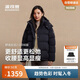 波司登2025年冬時(shí)尚休閑柔軟舒適厚羽脫卸帽羽絨服外套B250245296