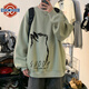 NEW OR MODE美式高街衛衣男重磅春秋季圓領(lǐng)潮牌oversize無(wú)帽上衣慵懶寬松外套 豆綠色 XL