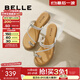 百麗（Belle）時(shí)尚夾腳人字拖女商場(chǎng)同款水鉆休閑拖鞋3CQ30BT4 銀色 37 (235mm)