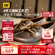 CAT卡特休閑皮鞋復古工裝鞋25新品牛皮縫制樂(lè )福鞋P726752O1EMC39 深棕色 42