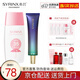 希蕓（syrinx）清新冰爽防曬霜乳SPF35 PA+++ 戶(hù)外軍訓紫外線(xiàn)隔離面部女男通用 【#70綠色】隔離霜+防曬霜
