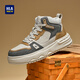 海瀾之家（HLA）男鞋時(shí)尚復古厚底增高高幫休閑板鞋子男款HAABXM4EAF694 米灰43